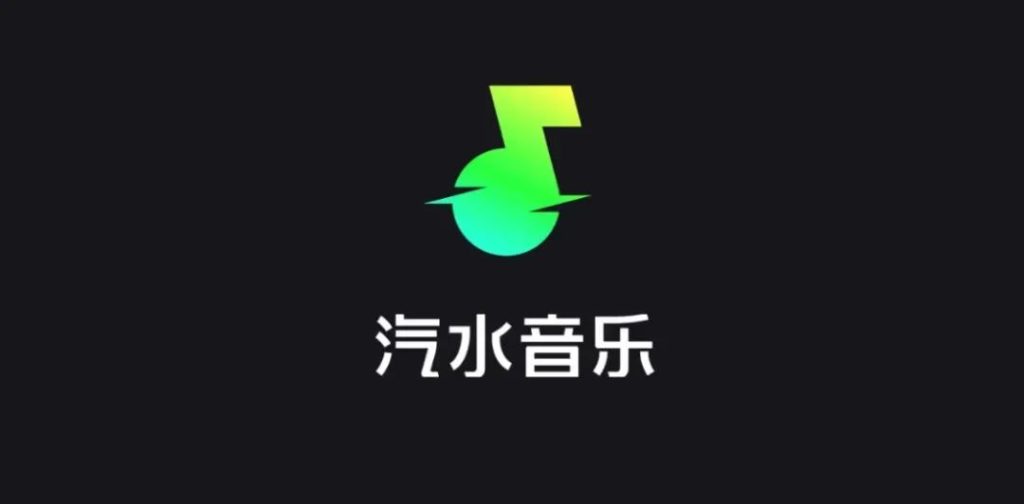 抖音汽水音乐批量下载失败？下载管理与路径优化