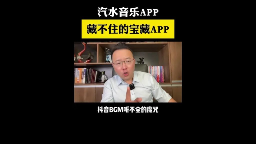 抖音汽水音乐无法播放歌曲？网络、缓存与版权问题排查